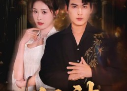 短剧《狂神（62集）》精彩短剧免费在线赏