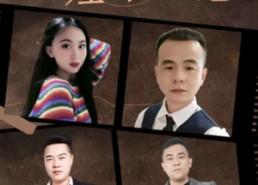 短剧《三娃寻亲记（17集）》短剧全集在线流畅播