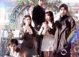 短剧《相思何须煮余年（33集）》短剧完整版在线免费观