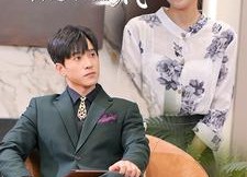 短剧《刘妈觉醒霸总轻点疯（40集）》爆款短剧免费全集在线赏