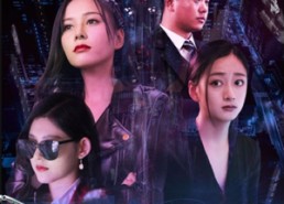 短剧《无敌逆袭王（76集）》优质短剧免费在线赏看