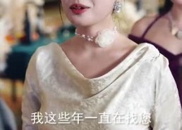 短剧《冰山美女总裁的丐王保镖（73集）》优质短剧在线免费追看