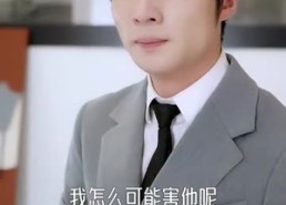 短剧《天降四宝大佬爹地快投降（81集）》短剧全集免费极速观