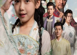 短剧《被读心后我成了皇官团宠（46集）》热门短剧免费全集追看