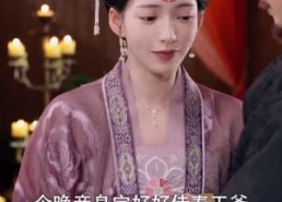 短剧《金风玉露一相逢（60集）》精彩短剧在线免费追