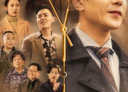 短剧《人生漫漫孝当先（60集）》热门短剧免费在线观看