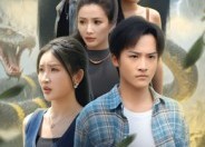 短剧《狂蟒出击（58集）》热门短剧全集免费看