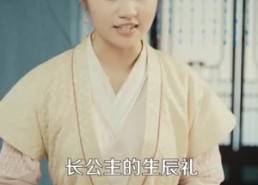 短剧《露华浓（100集）》免费短剧全集流畅播