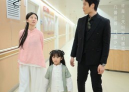 短剧《沈爷你家小祖宗嘴又开光了（50集）》热门短剧免费全集畅享