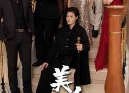 短剧《美人鱼之吻（85集）》优质短剧免费全集畅享