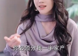 短剧《情深似海若成空也无风雨也无晴（73集）》短剧完整版免费在线追