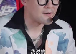 短剧《隐退十年，开口唱歌轰动全国（82集）》短剧免费高清全集观影