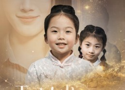 短剧《天才女儿陨落后，我离婚不回头（30集）》短剧完整版免费速看