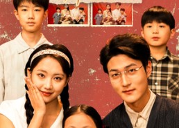 短剧《八零归途妈妈的十年救赎（75集）》短剧全集无广告免费赏