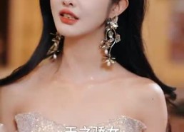 短剧《盖世我为王》免费短剧全集在线速览