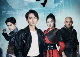 短剧《龙鸣（87集）》短剧完整版免费在线看