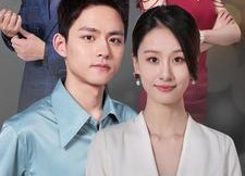 短剧《请和我闺蜜结婚（80集）》免费短剧全集在线畅播