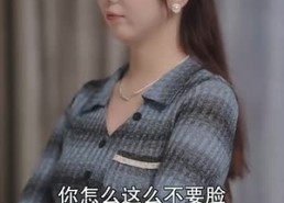 短剧《爱在夜半凌霜时（94集）》短剧在线高清免费看