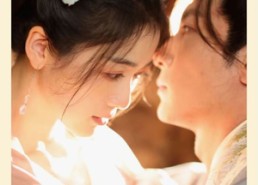 短剧《皇上，废后她又双叒掉马了（80集）》短剧全集免费畅享观看