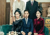 短剧《无法触碰的痛（80集）》短剧完整剧情在线赏