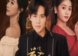 短剧《擎龙（94集）》热门短剧在线畅享观看