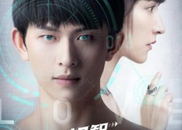 短剧《机智的诱惑（63集）》精彩短剧免费全集赏