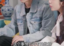 短剧《拐个豪门千金当女友（68集）》精彩短剧免费全集享