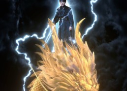 短剧《龙域神主（91集）》免费短剧全剧情在线看