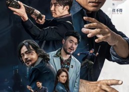 短剧《老兵归来之当打之年（71集）》热血短剧全集畅享观看