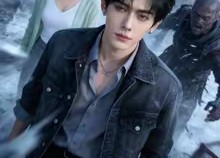 短剧《极寒纪：我和小叔囤满整个地堡（58集）》短剧全集无删减在线播