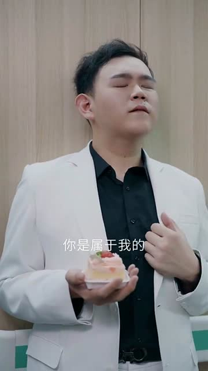 一眼千年（35集）怎么看全集