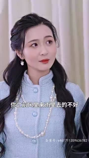 无双神婿（93集）追短剧看全集