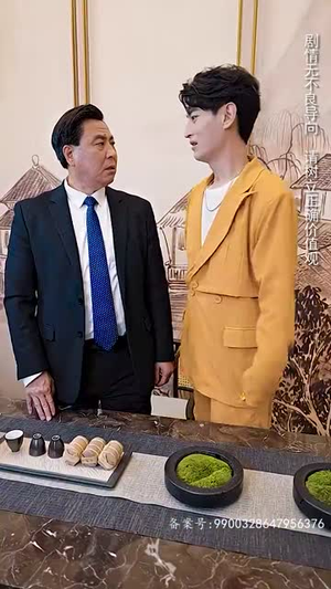 新 涅槃（92集）一口气追完全集