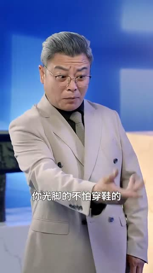 荣耀九州（79集）精彩的短剧