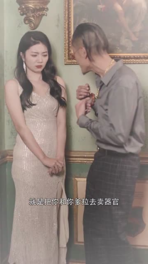 第二次与你恋爱(31集) 第二次与你恋爱(31集)免费短剧就是爽