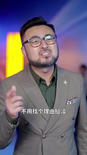 流浪星球（80集）最火短剧推荐