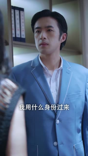 明明动了心（80集）短剧推荐更新中