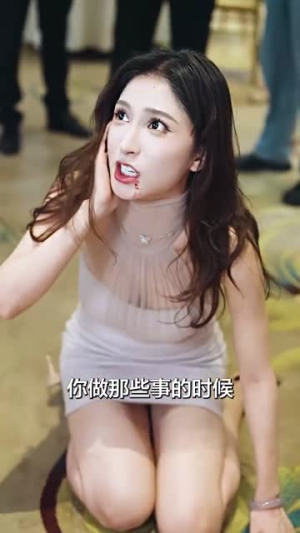 父亲二婚小妈在婚礼现场捉奸（34集）短剧热门分享