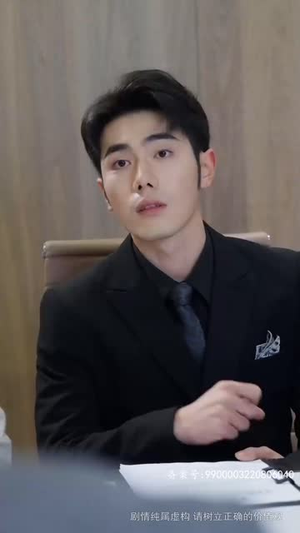 星途璀璨(73集) 星途璀璨(73集)河马免费短剧