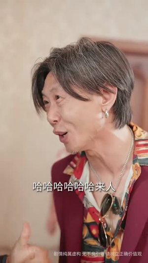 顾总的隐秘之恋（34集）好看短剧抢先看