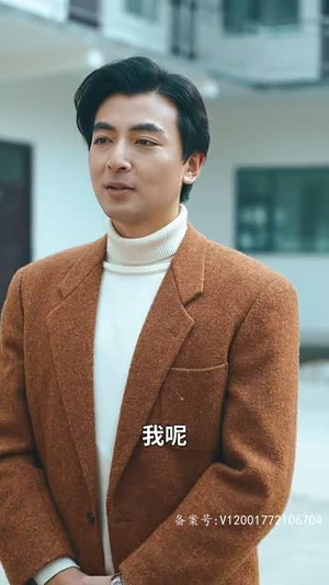 回到妻女死亡的那一天（125集）最后一集