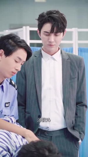 医心不渝此长生（30集）短剧