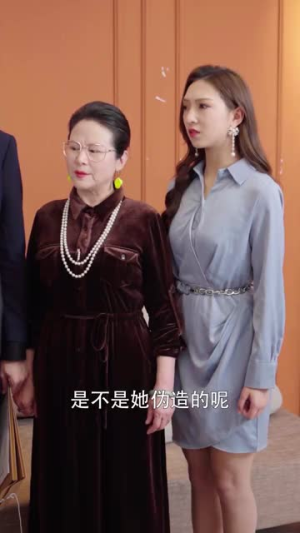 霍总，你别婚了头（100集）热门了短剧