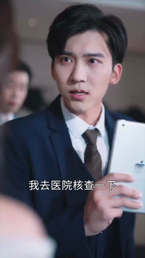 三宝时代(73集) 三宝时代(73集)在哪里可以全集