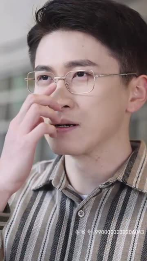 消失的星星（89集）精彩短剧看不停