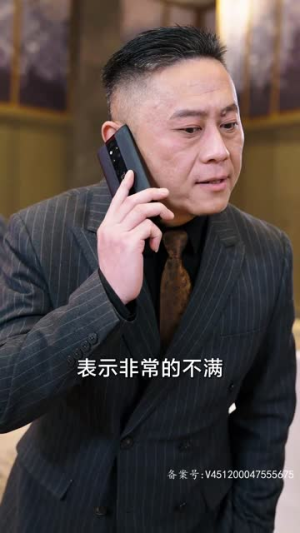 天君门徒（85集）最新热剧免费看