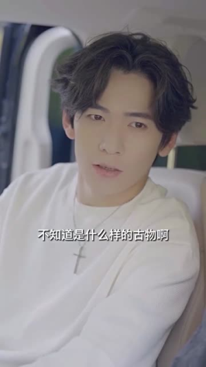 至尊崛起（92集）短剧追到爽