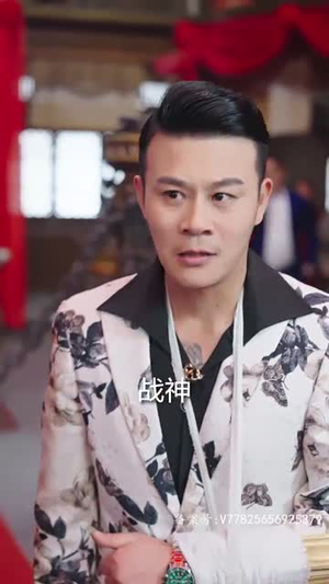 假如我是天下第一（80集）短剧演员排行榜