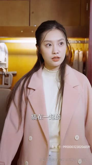 妻子的婚姻保卫战（74集）每日短剧分享