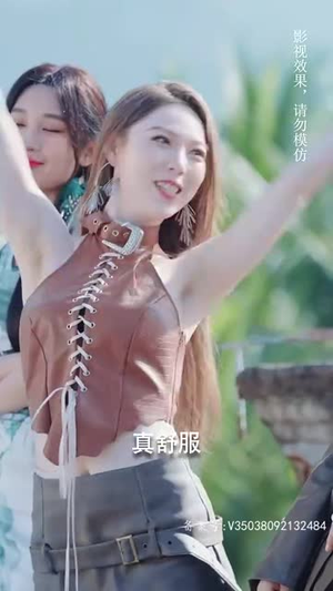 热血女侠（78集）好看短剧分享